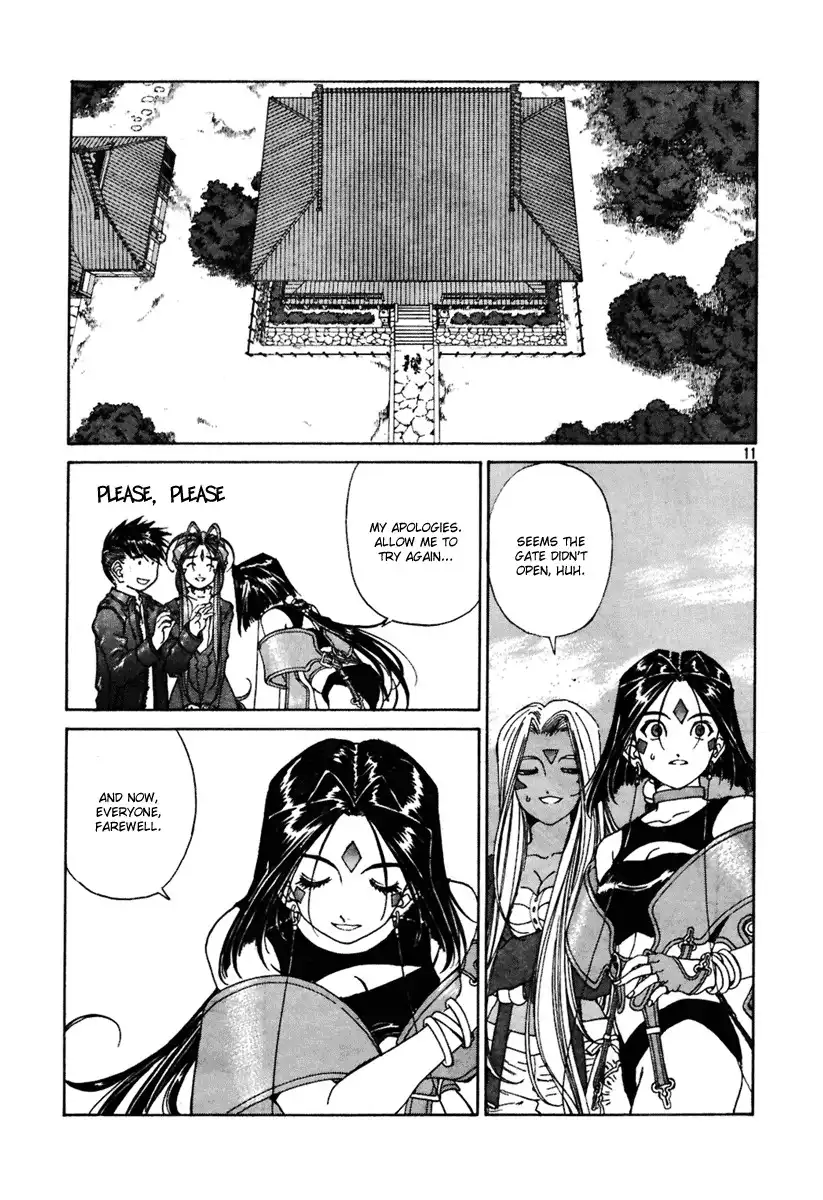 Ah My Goddess Chapter 196 11